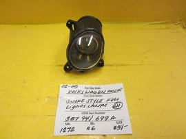 Volkswagen - Fog Light - 3B7941699A